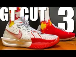 Tải video: 美国足科医生拆解评测Nike GT Cut 3 耐克 篮球鞋- 新球鞋刽子手 第203期