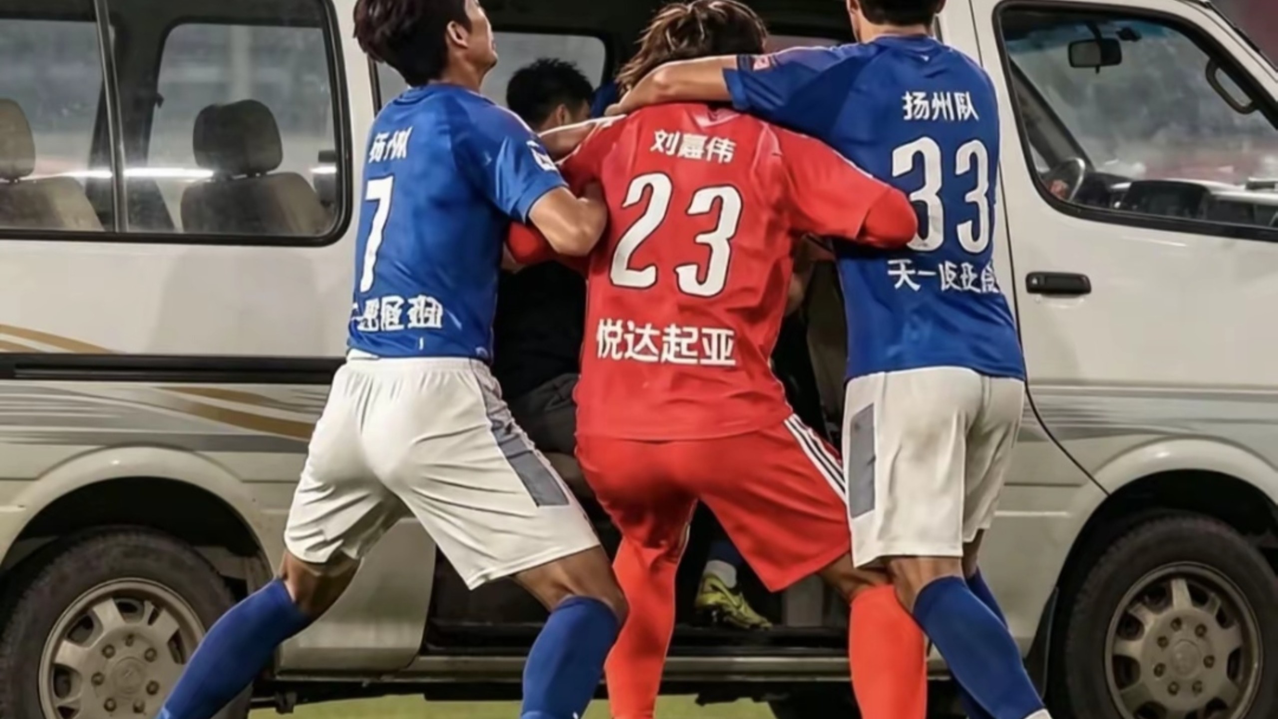 2:0击败宿迁 5连胜时期的盐城回来了