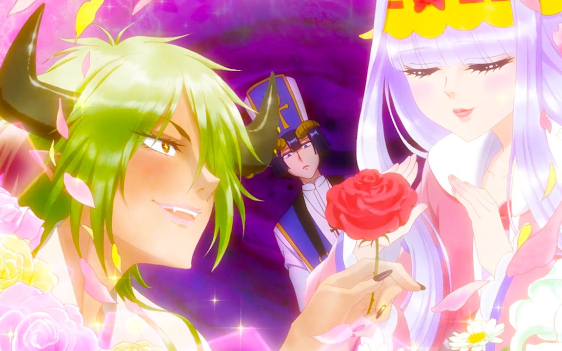 动漫:魔王被误会与公主谈恋爱,这场误会差点让魔王驾崩