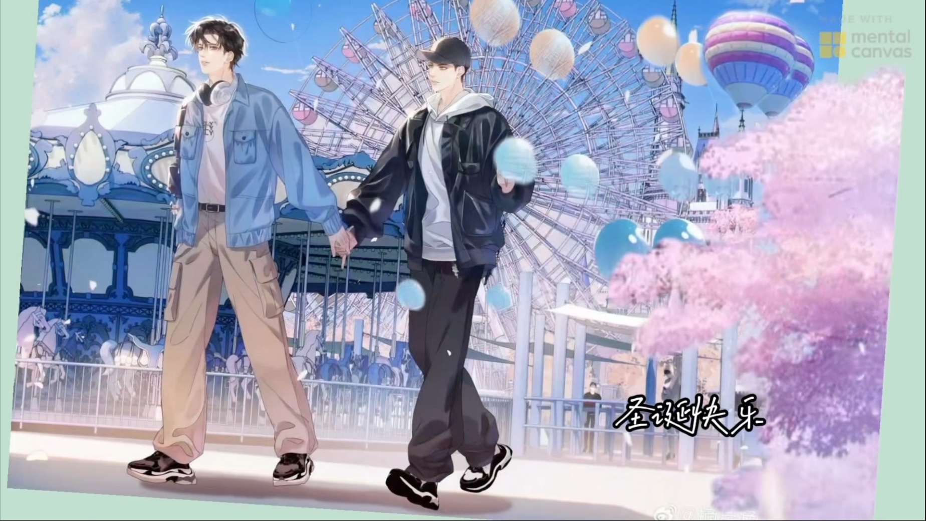 巫哲广播剧,撒野,解药,嚣张,轻狂.巫哲你的兵来了