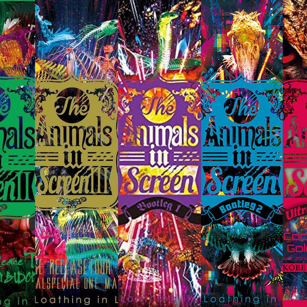 ポップス/ロック(邦楽) The Animals in Screen Ultra Bootleg DVD ポップス/ロック(邦楽) The Animals in Screen Ultra Bootleg