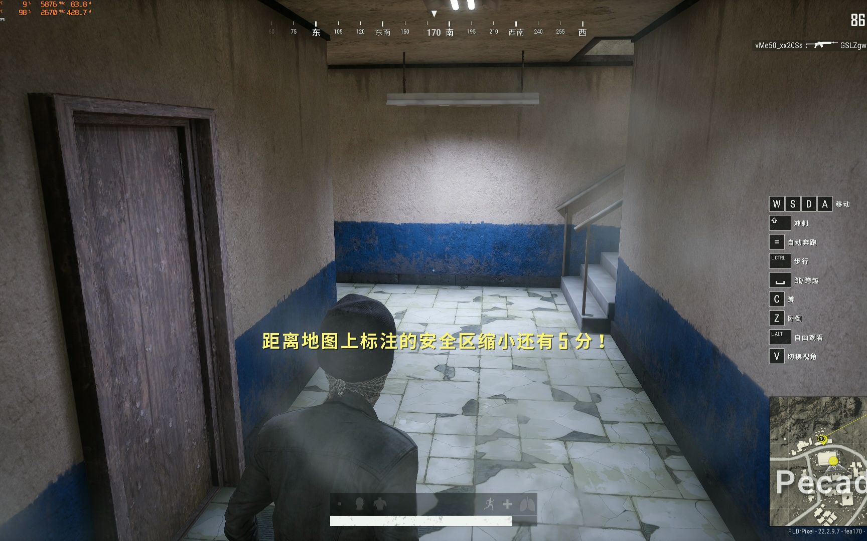 绝地求生PUBG 13900KS动态5.86.0+7600C34+RTX 4090 4K 极致网络游戏热门视频