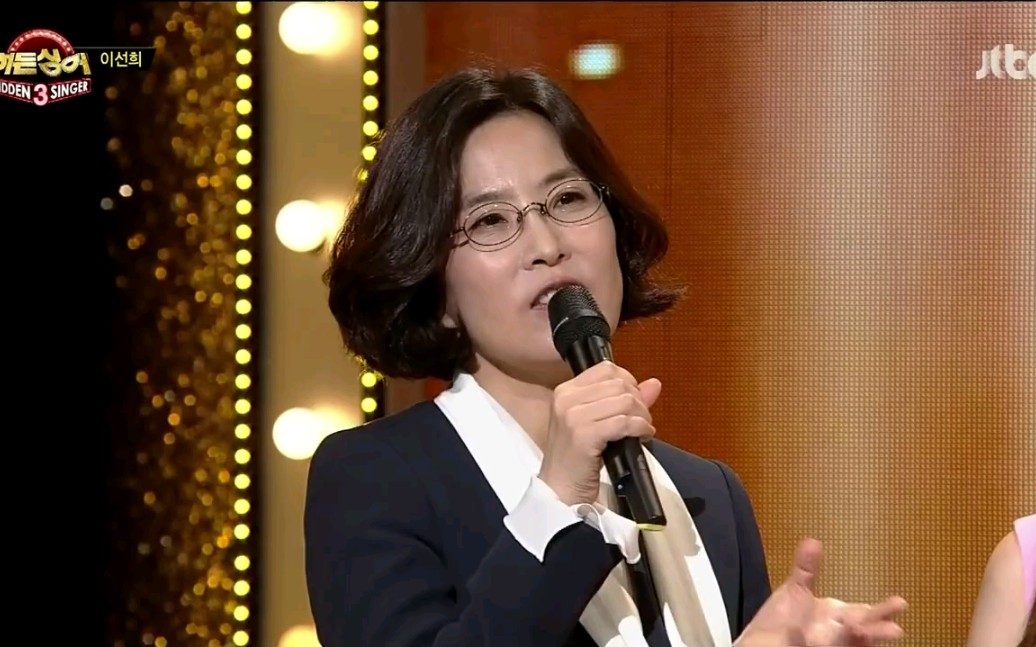 李仙姬140823hiddensinger3隐藏的歌手第三季e02高清生肉