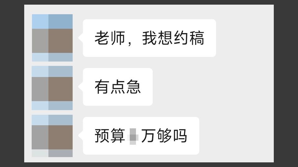 这才是画画人真正的灵感来源