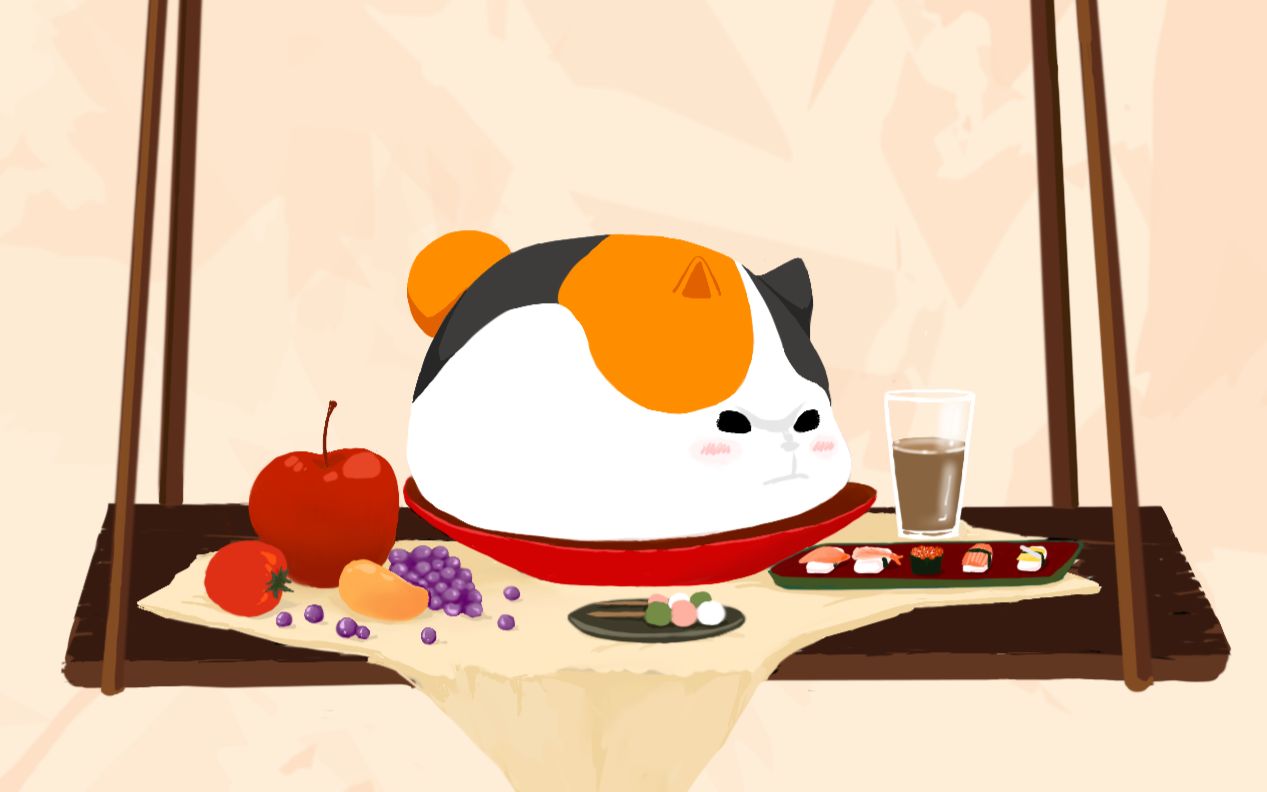 板绘随便涂涂来画一只猫小胖吧