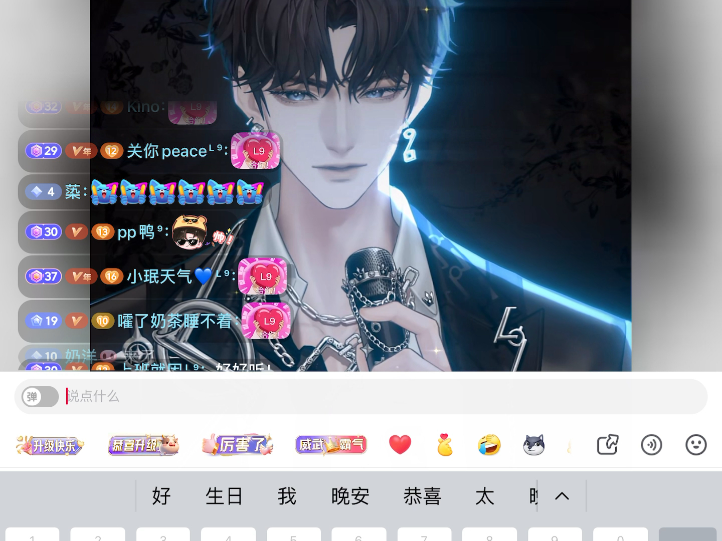 【九九九玖玖玖】我的最新作品,快来一睹为快!攻略