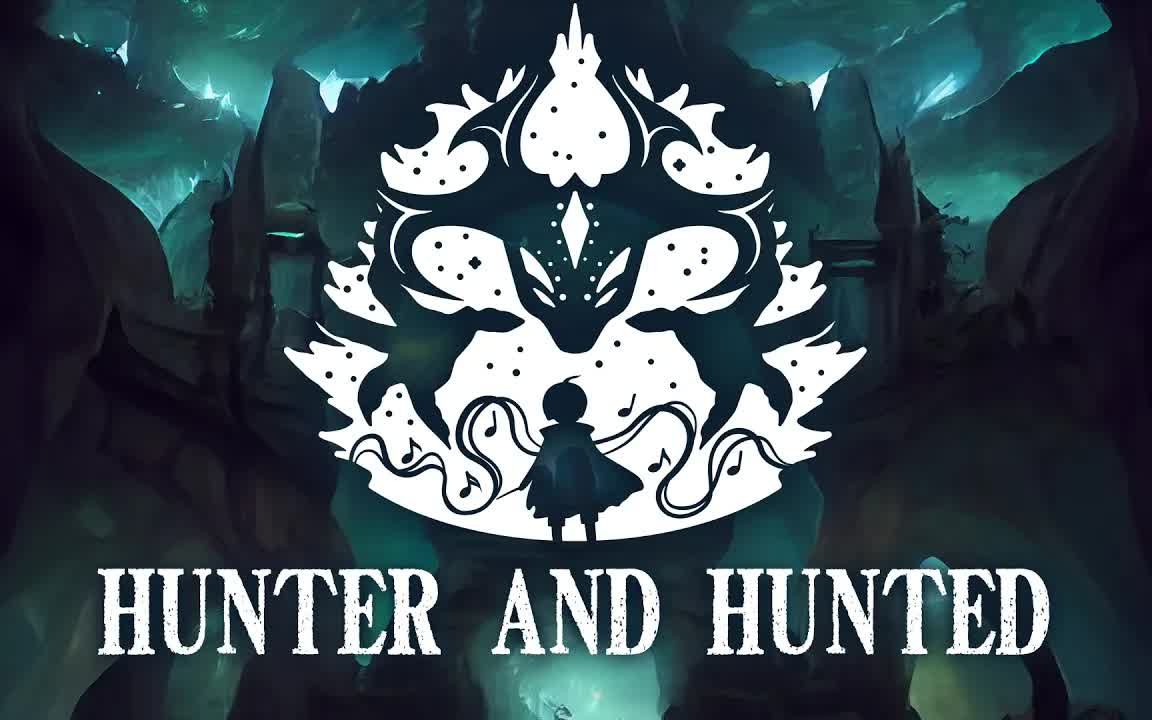 DND跑团音乐丨Hunter and Hunted 《逃离深渊》原声带 | Travis Savoie哔哩哔哩bilibili