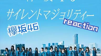 keyabingo 3 販売済み keya room 欅坂46がパジャマで女子トーク 04