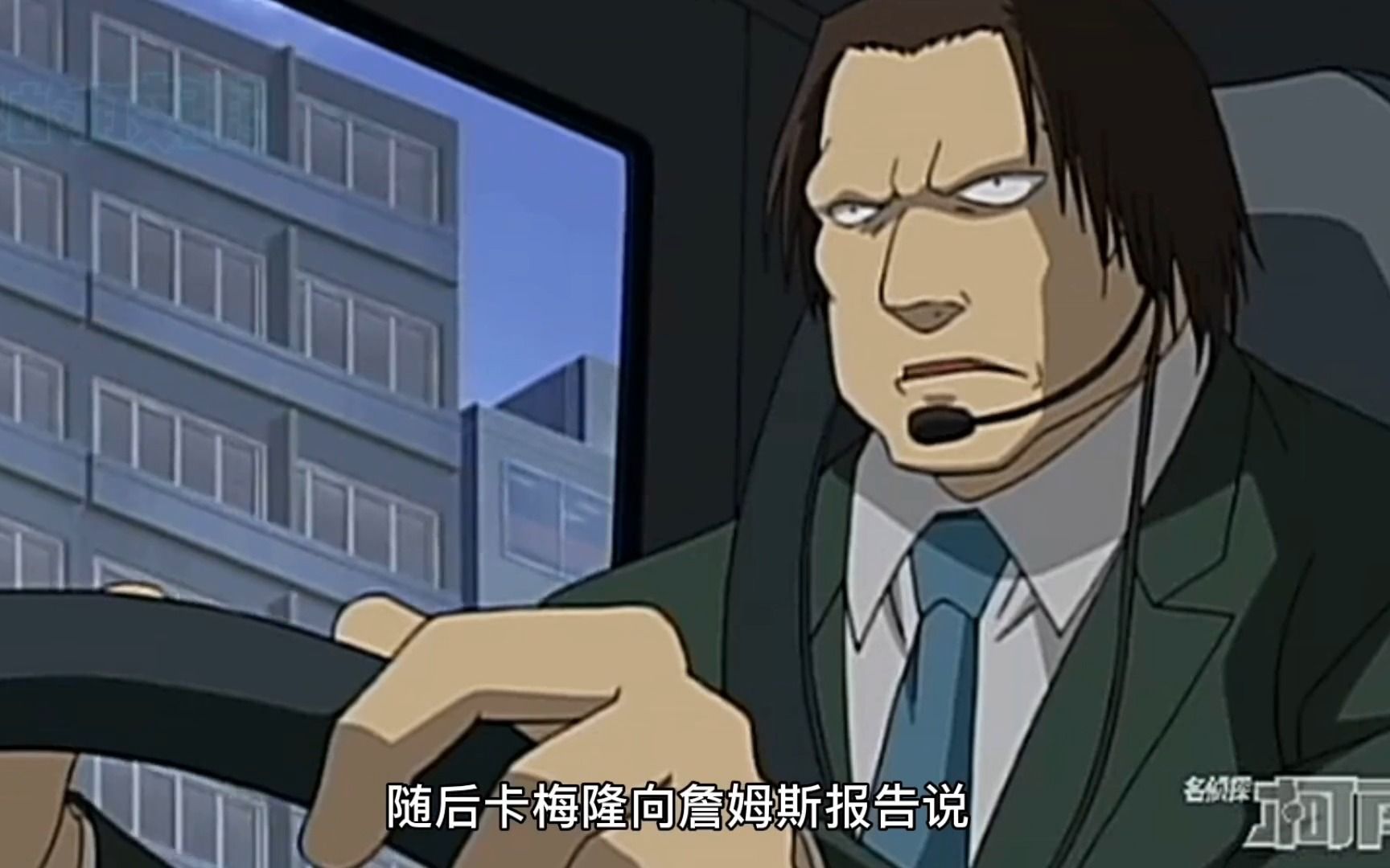 名侦探柯南:最最经典的剧情,红与黑的碰撞5