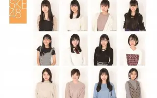 澤田奏音 搜索结果 哔哩哔哩 Bilibili