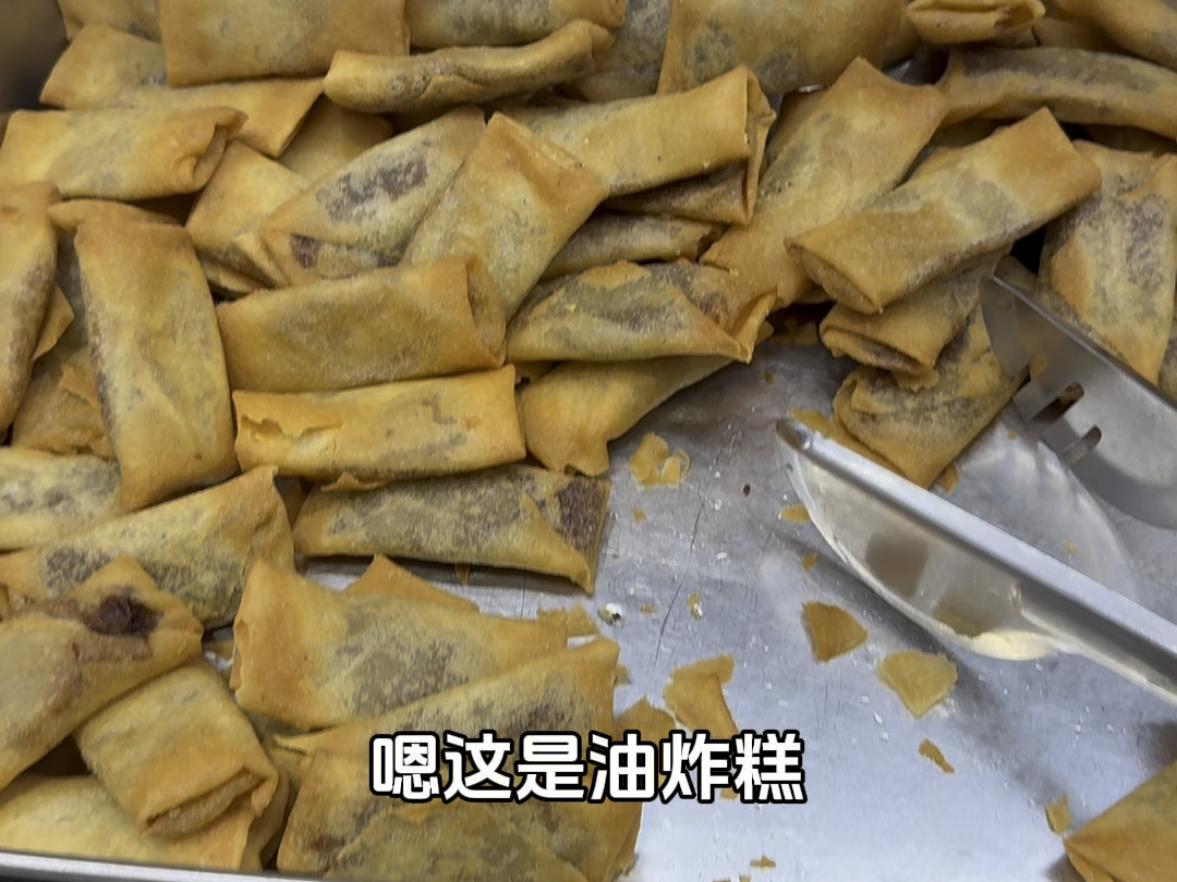 11块钱的早餐自助#美食 #东北美食 #东北物价