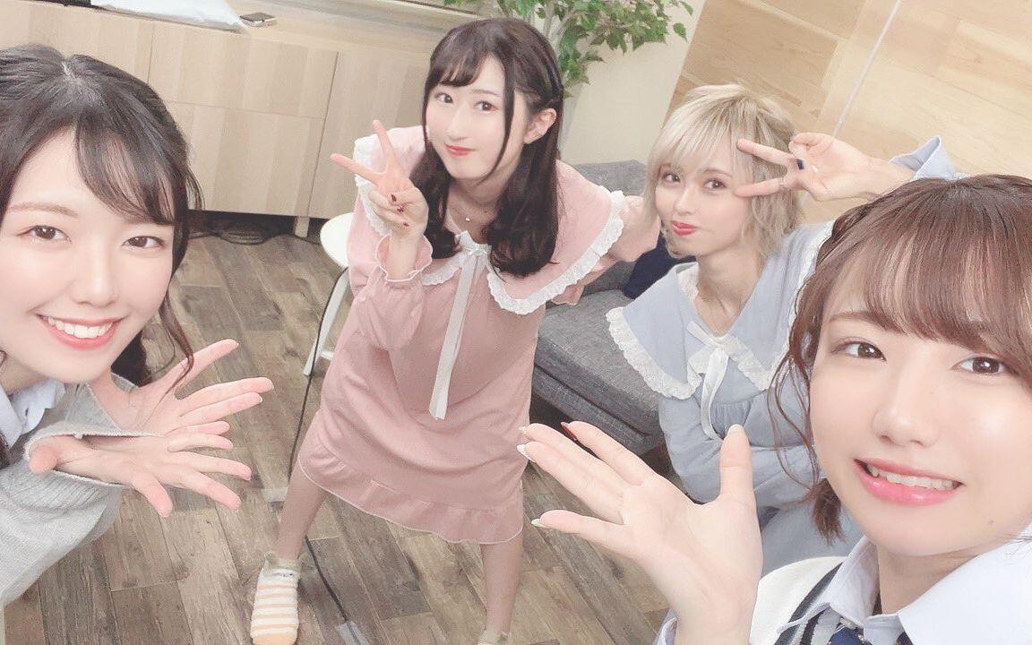 コラボ放送！】和久井優と土屋李央の「放課後が終わらない！」#7【しぇ