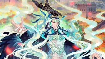 Fgo日服 秦始皇cv福山润宝具动画战斗模组ex攻击动画合集 Fate Grand Order 搬运 哔哩哔哩 Bilibili