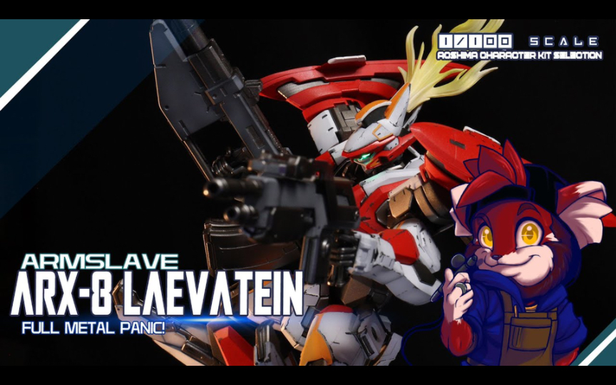 【Otaku Builder】1/48全金属Armslave Arx8LAEVATEIN 烈焰魔剑哔哩哔哩bilibili