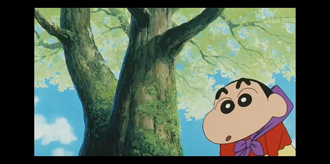 蜡笔小新这个树不错