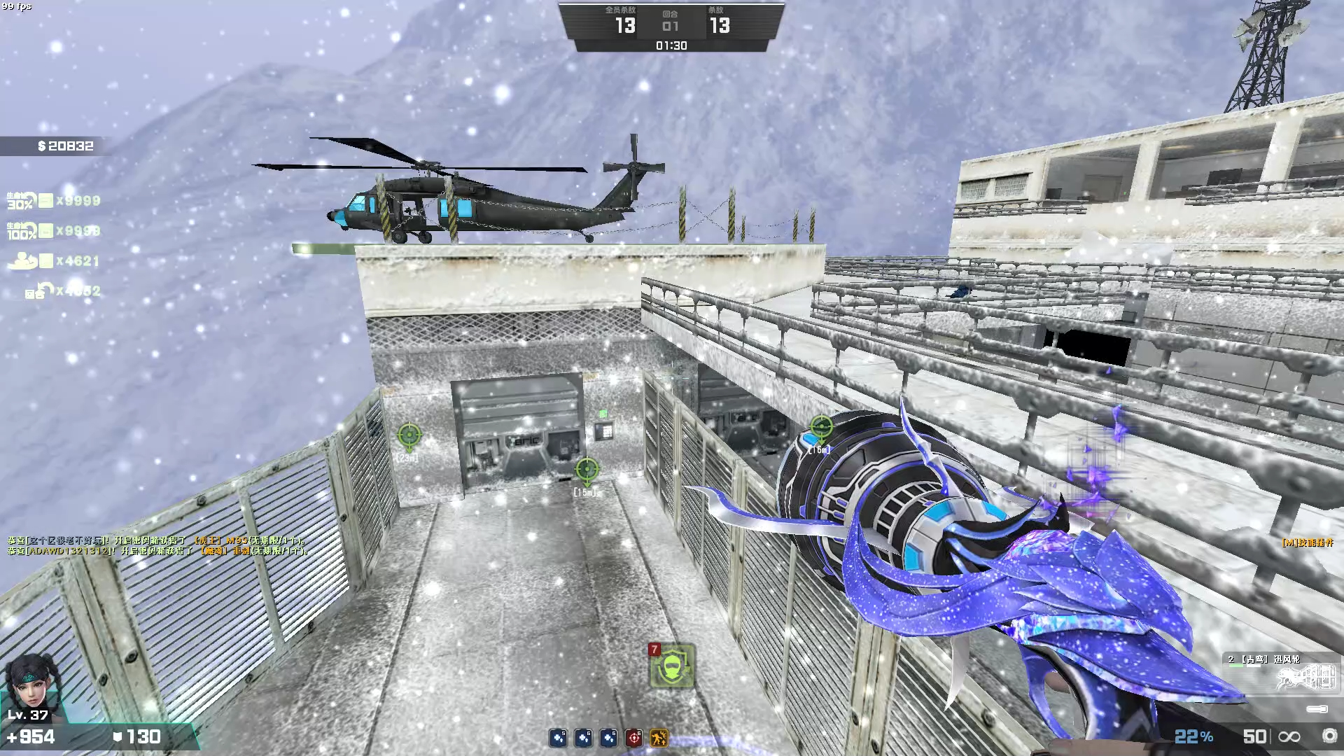 【csol】大灾变,都2024了你还在用蛇剑跳点呢?(和谐前)