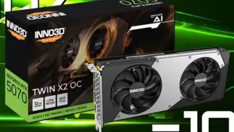 英伟达慌了？传GeForce RTX 50系显卡将大量供货