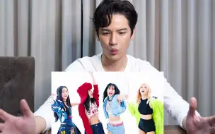 Download Video: 【BLACKPINK】《Shut Down》泰国明星 reaction