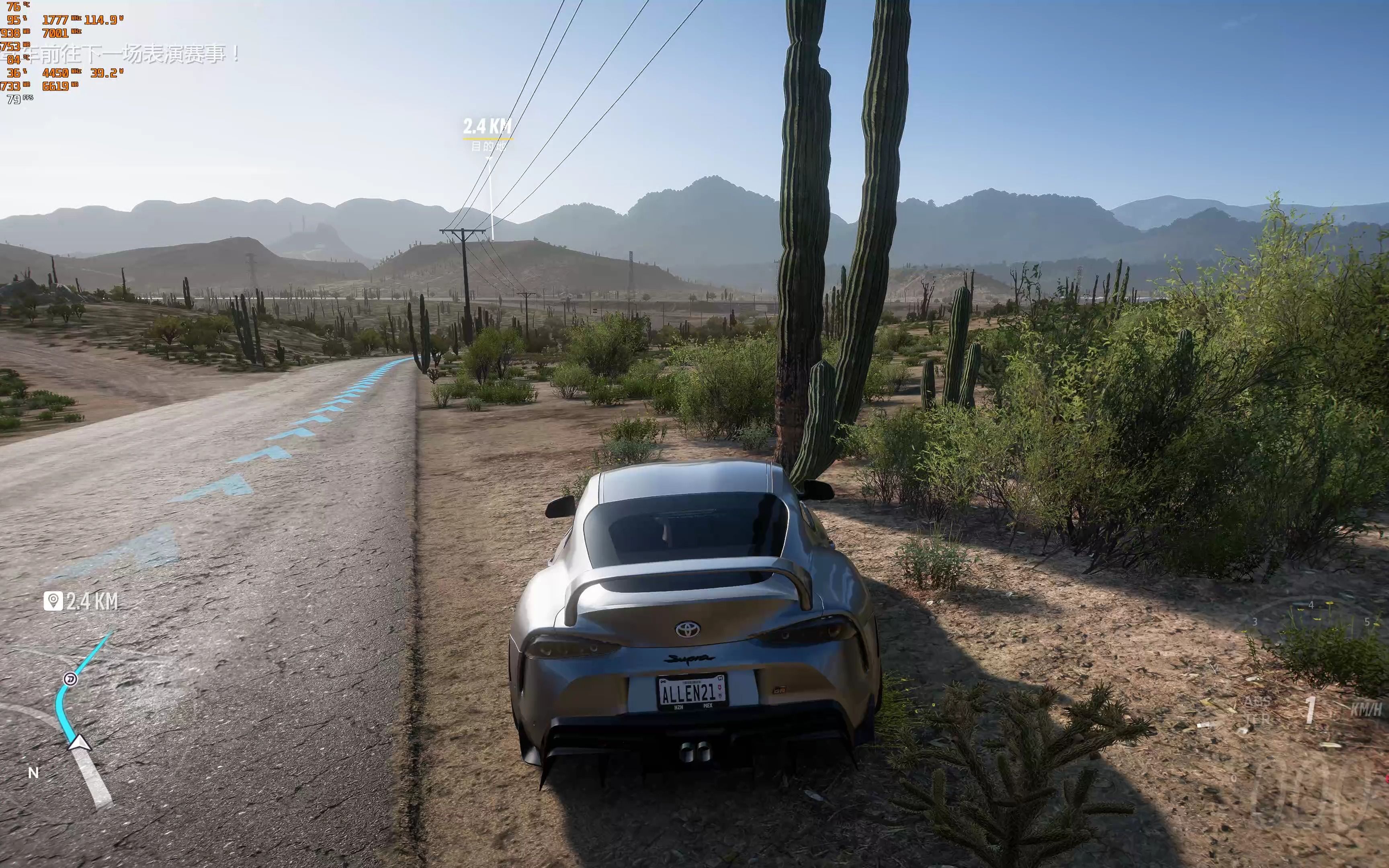 地平线5画质测试4k超级光追dlss-3060移动端12g显存