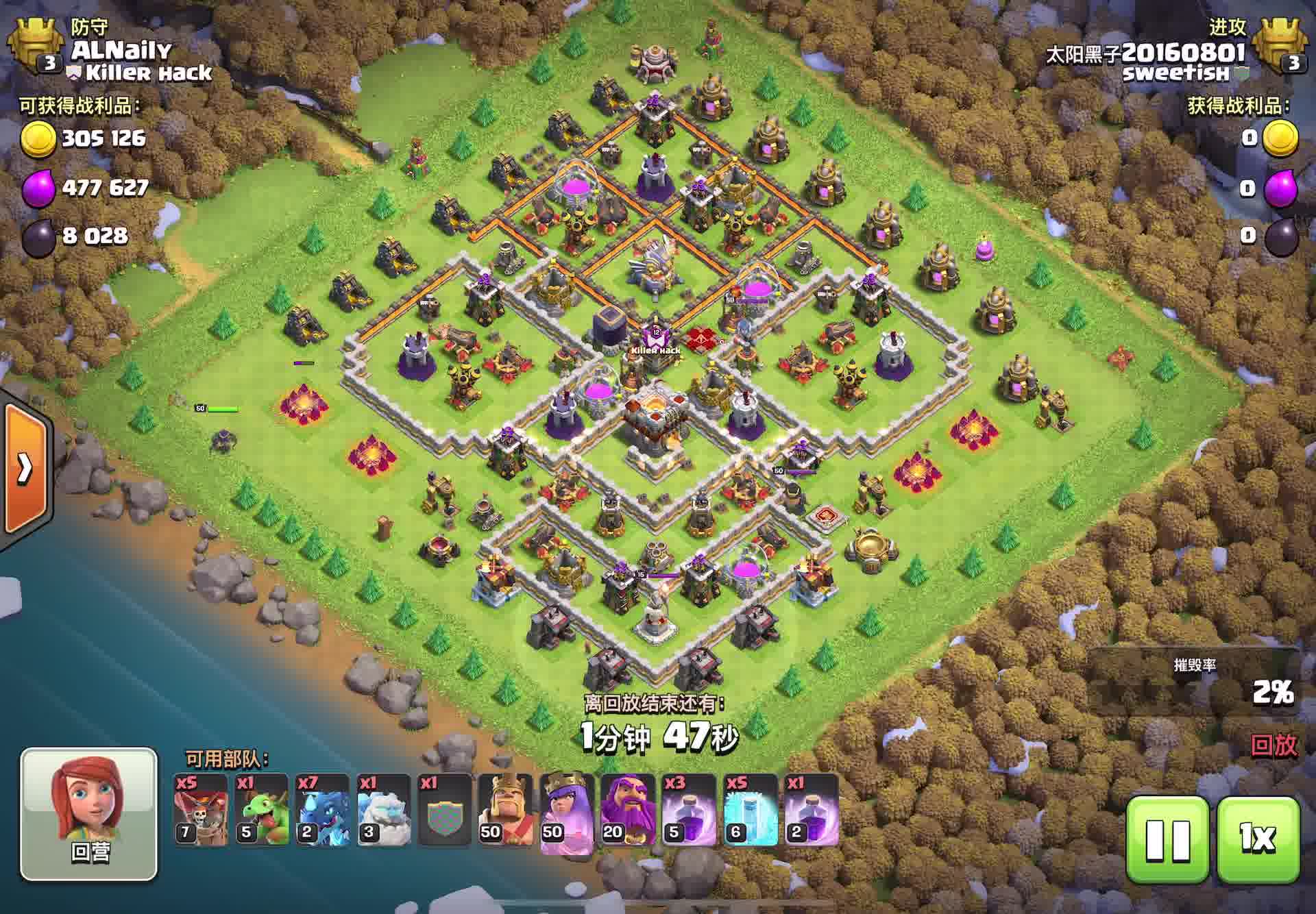 十一本电龙第三弹 (越本,低援,无援,无攻城集锦)_手机游戏热门视频