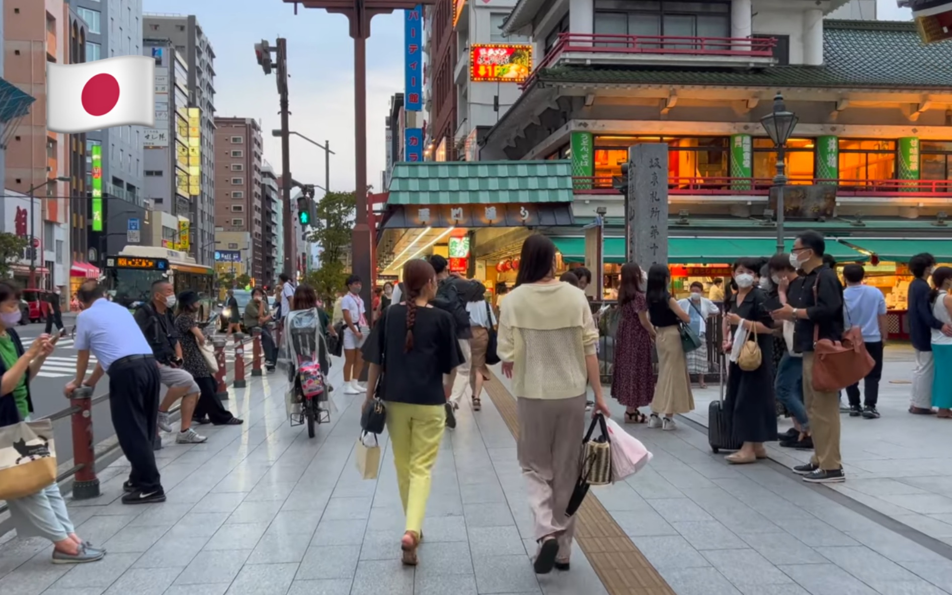 【超清】傍晚漫步游日本东京浅草 2022.9哔哩哔哩bilibili