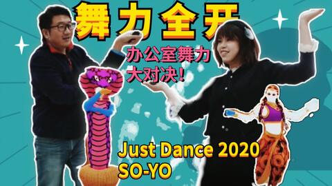 2020switch 新人首单立减十元 2021年8月 淘宝海外