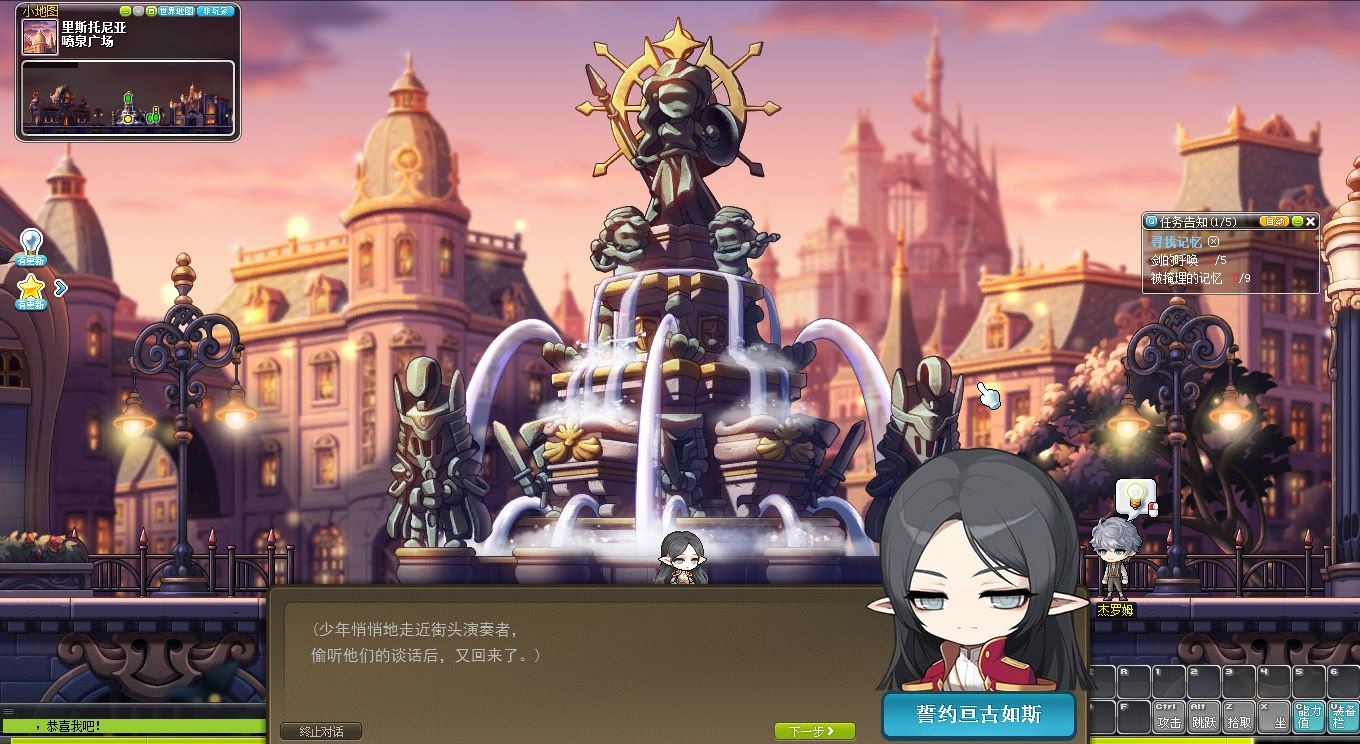 阿黛尔永远滴老婆 出生剧情 初始剧情体验 持续剧情个人收藏向【冒险