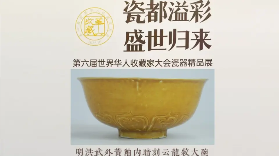 爐鈞釉瓶 清朝期 唐物 中国古玩 中国美術 A846