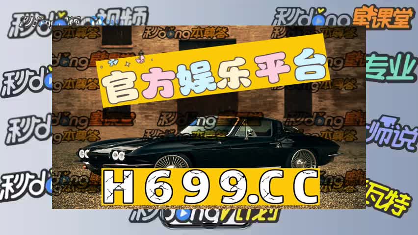 1分钟明白ag真人各大平台