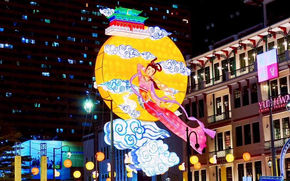 【walking tour】新加坡唐人街 | 街头漫步 | 中秋节 | street light