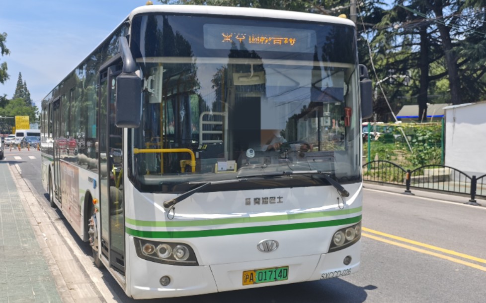 上海公交松青线(漕盈路站开往松江汽车东站),全程约95分钟