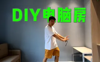 私人空间 搜索结果 哔哩哔哩 Bilibili