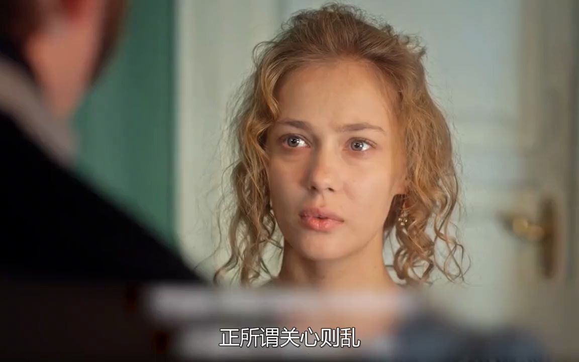 [图]女奴被逼嫁人，贵族少爷不顾一切带她私奔，却在第二天被抓进监狱