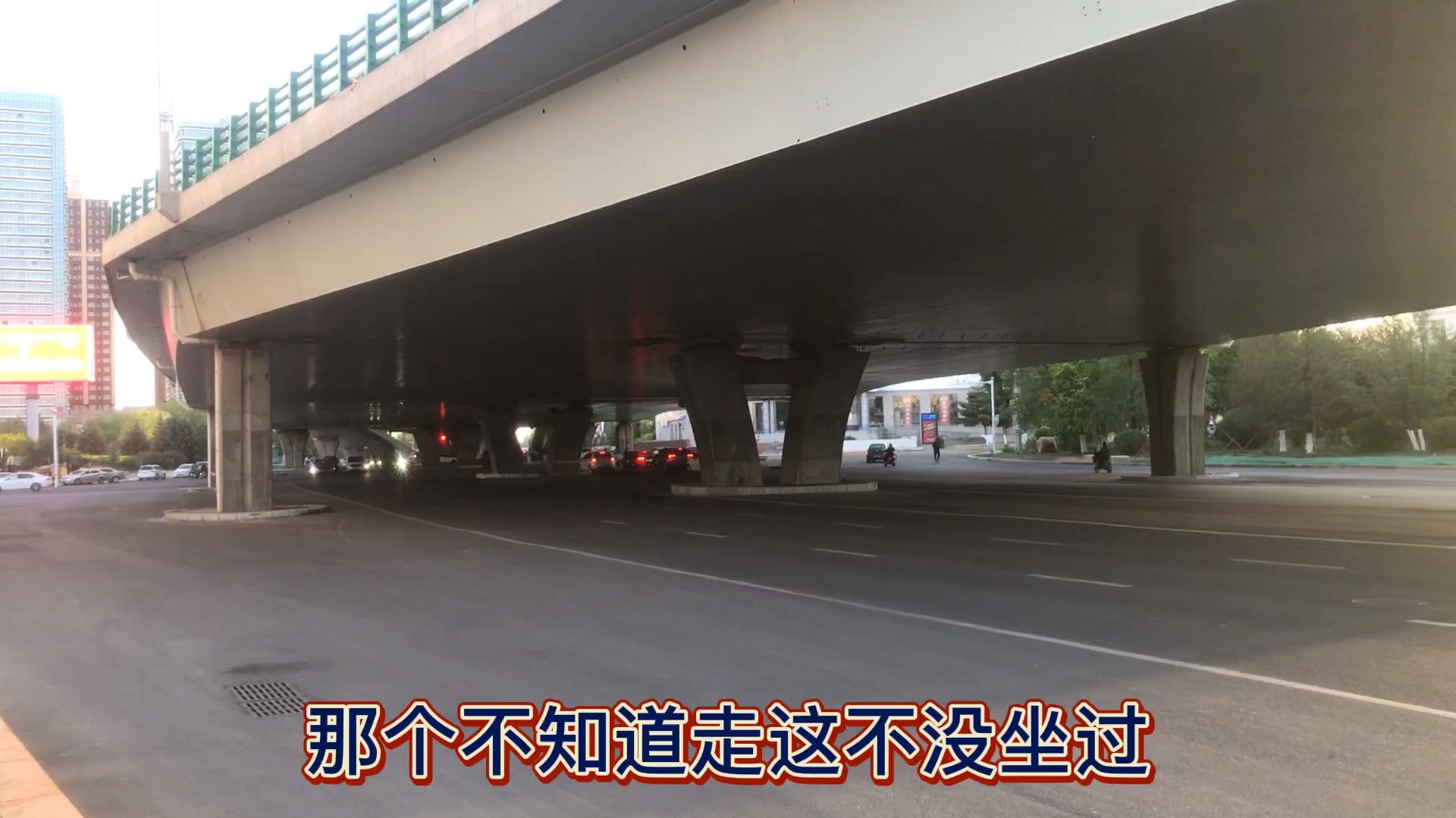 呼市金川开发区道路建设哔哩哔哩bilibili