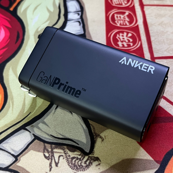 安克Anker 737 Charger(GaNPrime 120W)充电器A2148，2C1A三口大功率氮