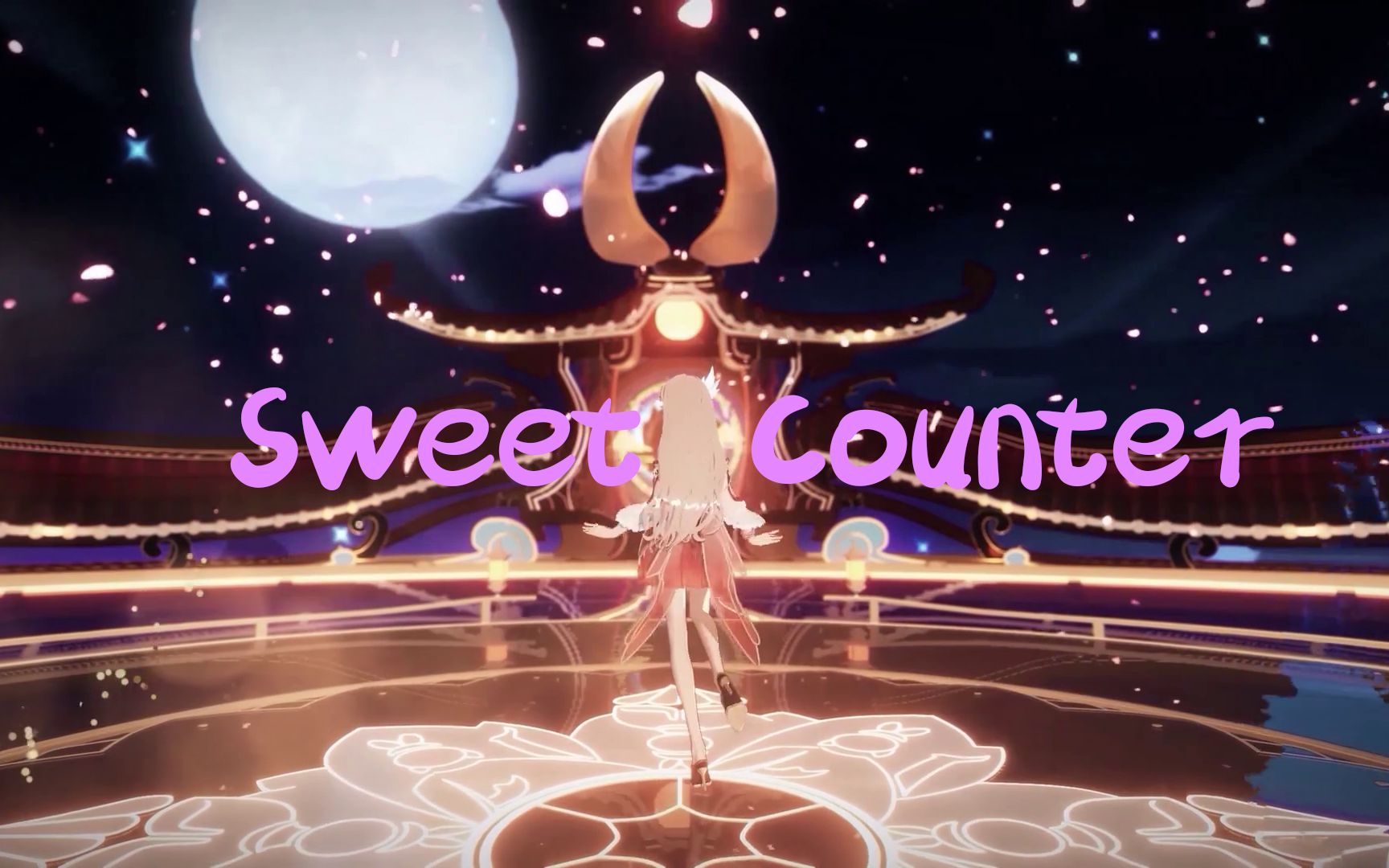 [图]【乃琳】《Sweet counter》混剪MV