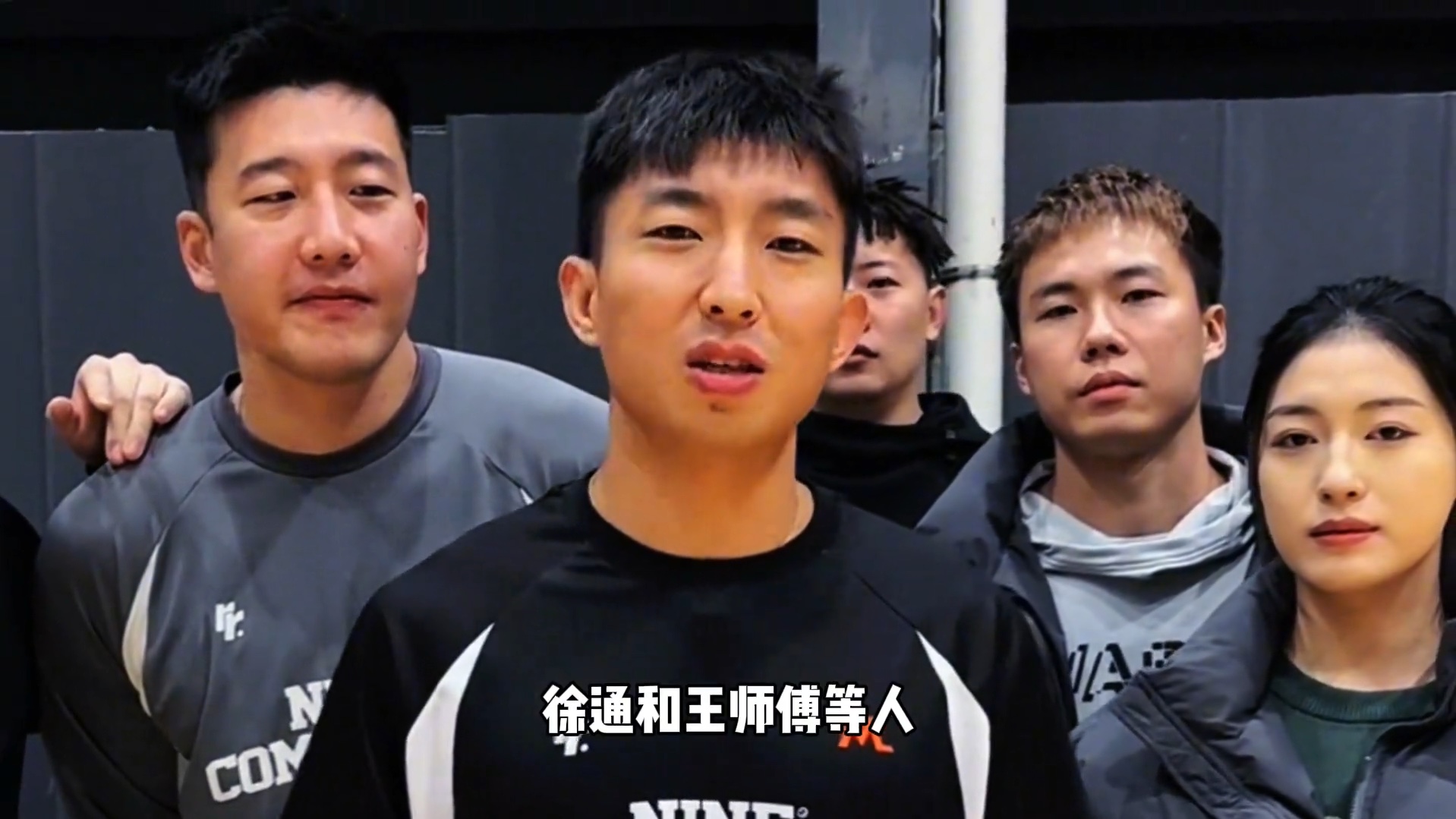 野球帝也再次出现在荧幕前,兄弟们都有太多的感情了!