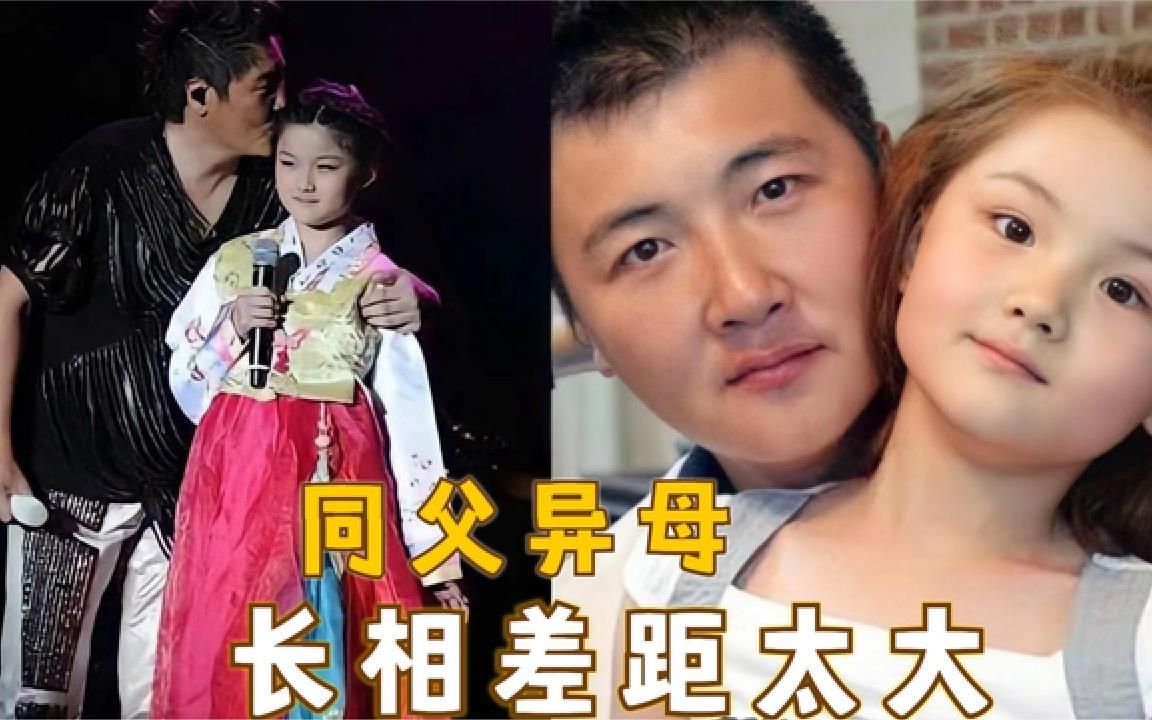 都是孙楠的女儿,看完大女儿再看小女儿,这颜值差距也真大了!