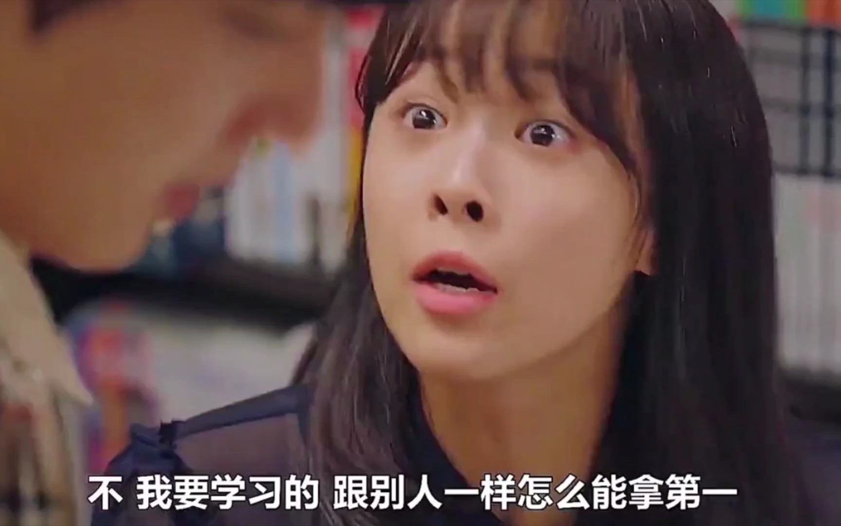 【顶楼】全剧可伶又可恨的夏恩星也活成了妈妈的样子_哔哩哔哩_bili