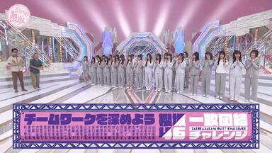 2019.08.22 島袋寛子．岡田奈々．高橋愛「パプリカ」@ UTAGE！令