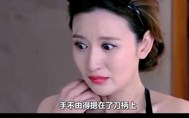 总裁提前回家,发现妻子换上兔女装! #吴秀波 #张萌  #出轨.mp4