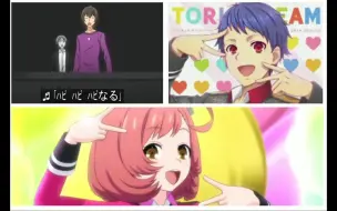 Tải video: 【美妙旋律/king of prism】Hato♡iro♡toridori ~ mu mix【Naru×Koji×Shin】