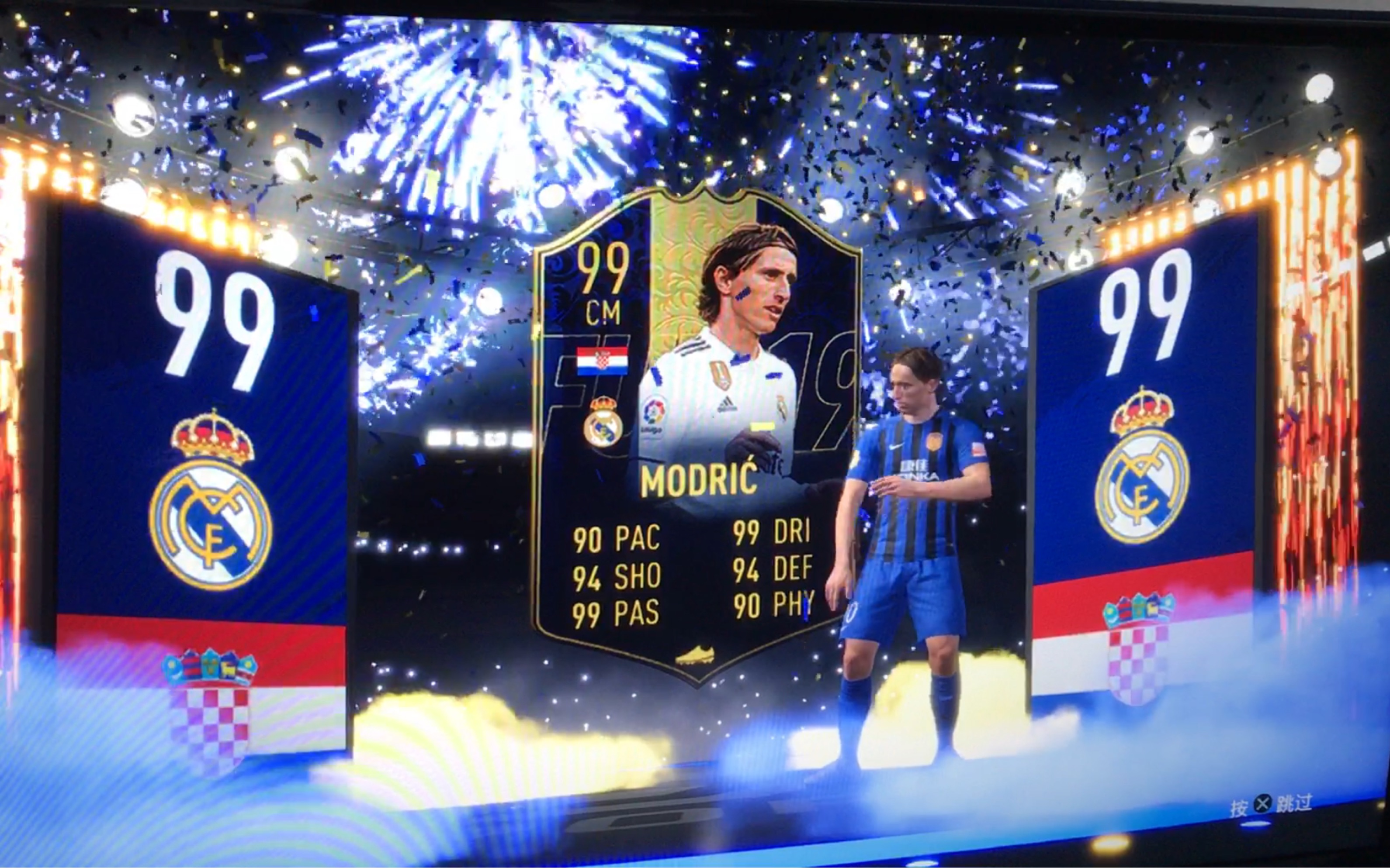 fifa19年度活动,开出传奇和年度蓝莫德里奇