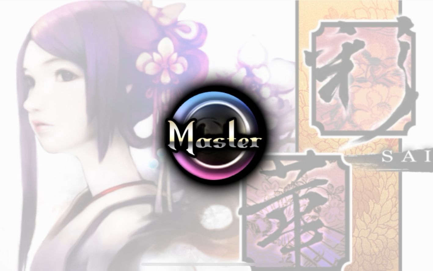 【cytus 1】彩华(saika) hard7 all perfect