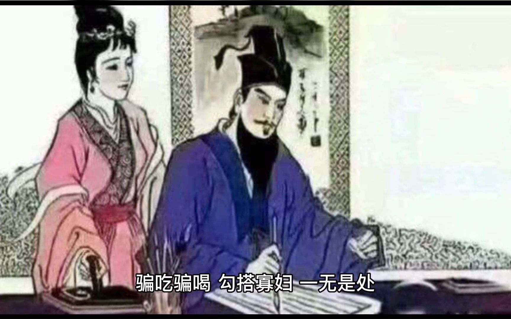 一口气看完汉高祖刘邦的一生 中国历史人物故事分享哔哩哔哩bilibili