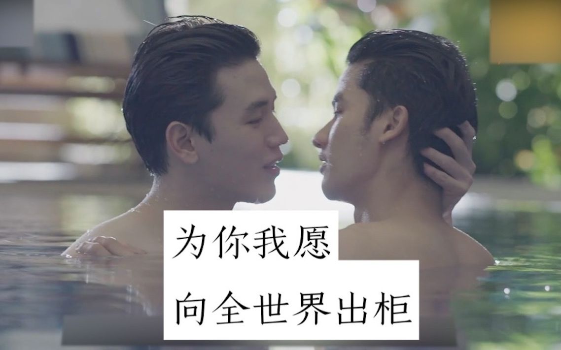 腐皮兔爆笑解说darkbluekiss深蓝之吻petekao全集傲娇暴躁攻x圣母呆萌