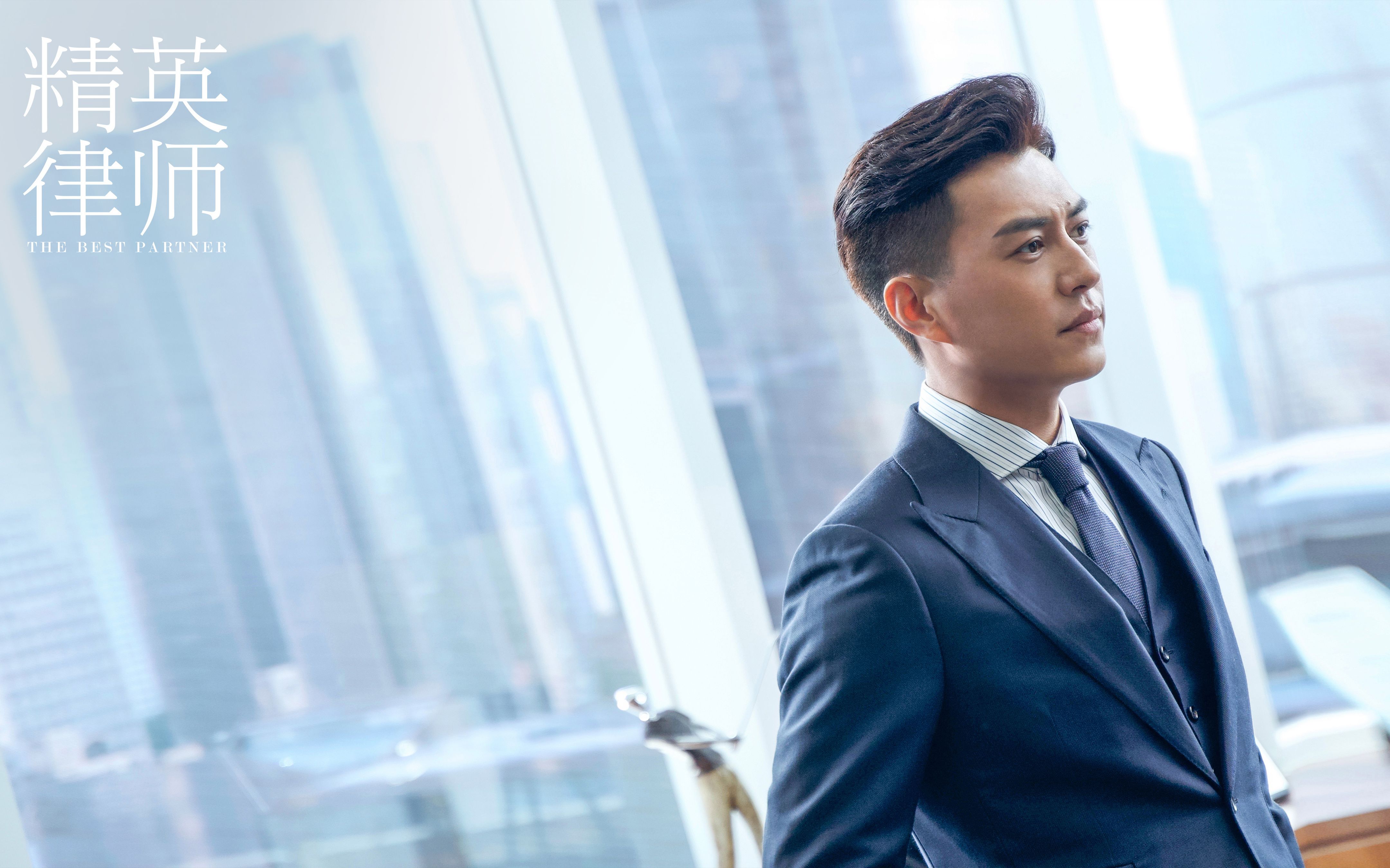 原创|看精英律师侃职场:看罗槟如何在一场职场激烈的争执反败为胜