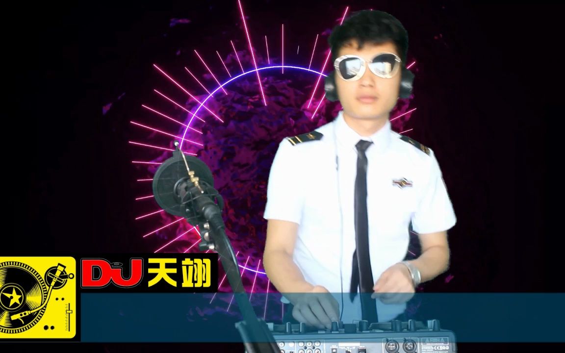 [图]嗨音车载·狂嗨DJ《与你到永久·梦里客·陪兄弟喝醉·往事已尘封》，高清舞曲串烧大碟！