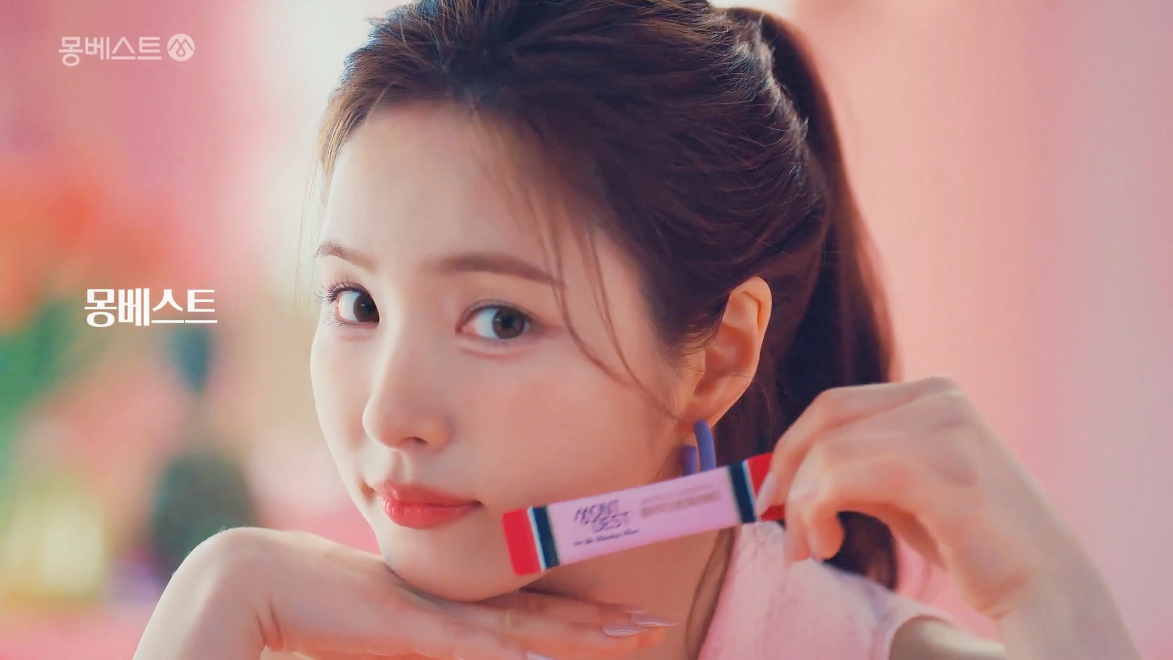 [4k/中字] 申世景 -montbest广告正篇1&2 240620