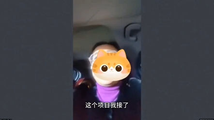 家排个案及课程分享.哔哩哔哩bilibili